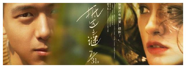 山梨英和大学建筑学文凭证书